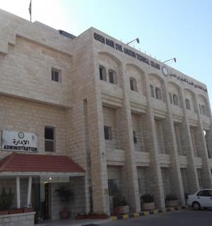 مرافق الحرم الجامعي